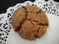 Pomegranate Chip Pomegranate Chip